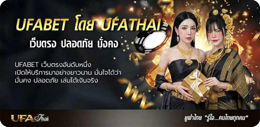Banner cat888 หวย 4 ตัว แนะนำ — แทงบอลออนไลน์ คาสิโน หวย มวย สล็อต ครบวงจร