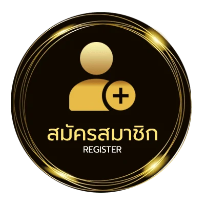 สมัครสมาชิก cat888 หวย 4 ตัว ใน 1 นาที