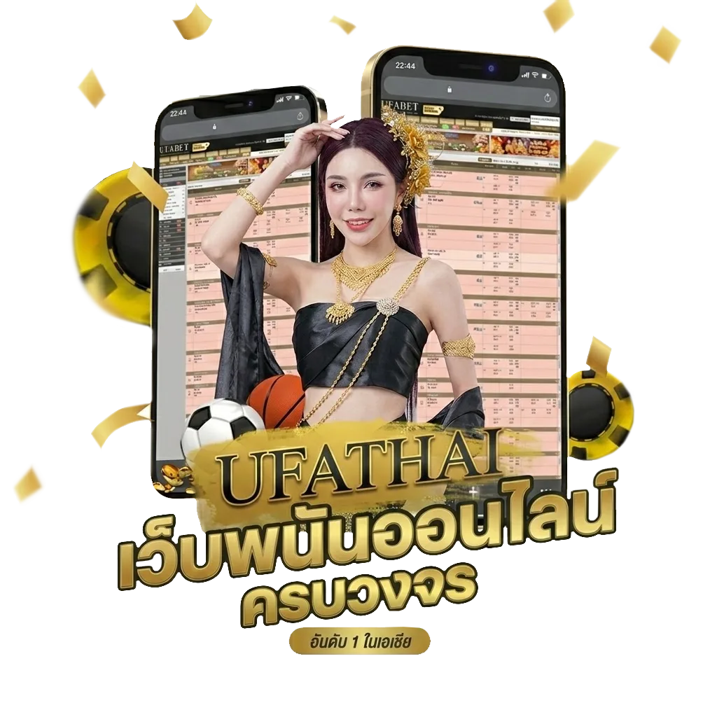 cat888 หวย 4 ตัว Bonus Banner — สมาชิกทุกคน