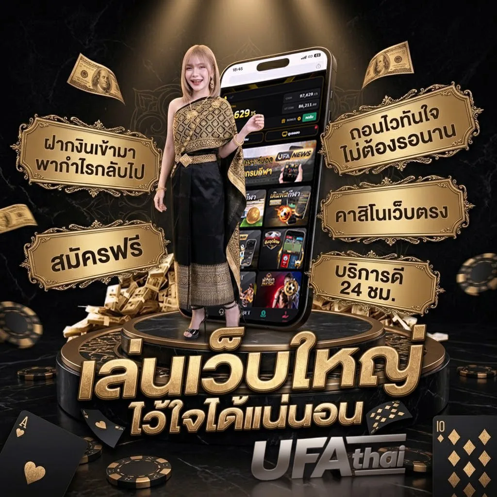 cat888 หวย 4 ตัว แบนเนอร์แบรนด์ — ตัวแทนอย่างเป็นทางการ