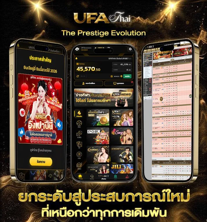 cat888 หวย 4 ตัว  เว็บแทงบอล